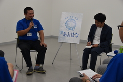 対話中
