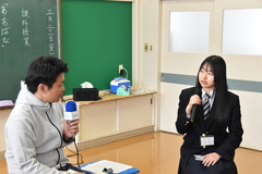 対話中