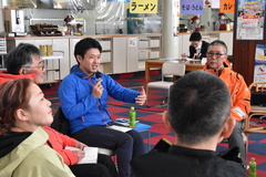 対話中