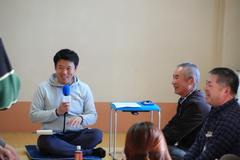 対話中