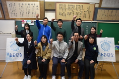 集合写真！