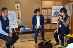 対話中