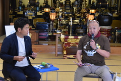 対話中