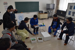 対話中