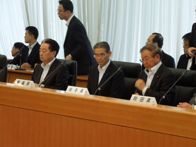 全国都道府県議会議長会臨時総会及び共済会開催