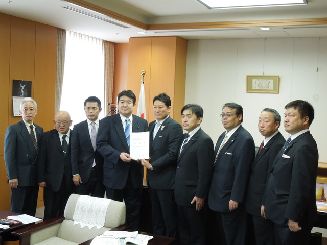 財政基盤強化対策県議会議長協議会第1回総会