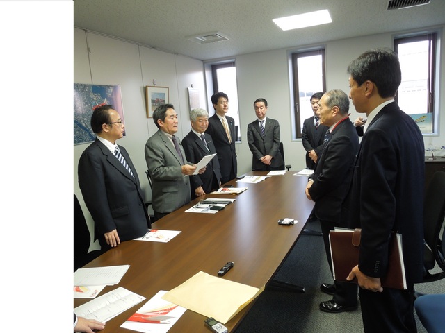 財政基盤強化対策県議会議長協議会第1回総会