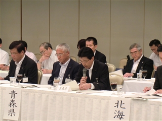 写真:第121回北海道・東北六県議会議長会議