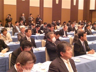 写真：北海道・東北六県議会議員研究交流大会