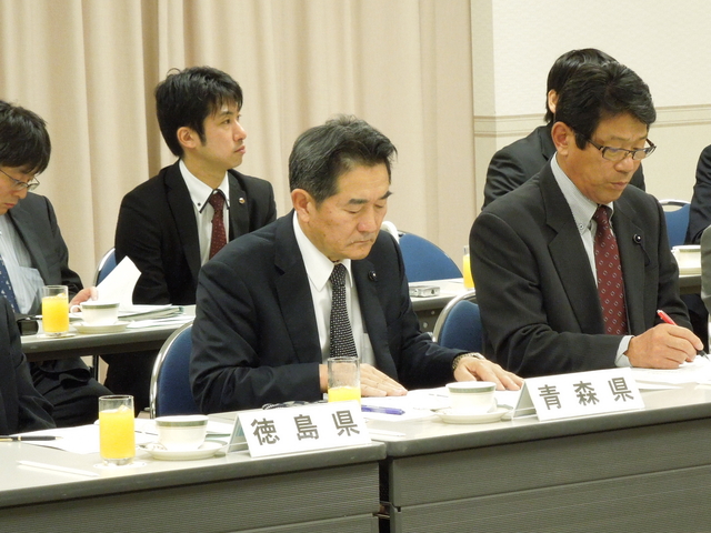 261112_財政基盤強化対策県議会議長協議会