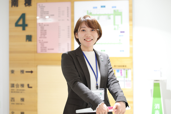 経済産業部 企業立地・創出課