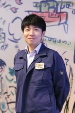 水産
