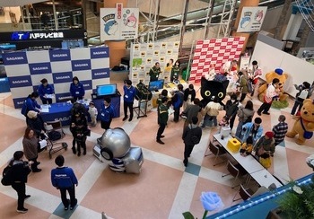 redelivery_deduction_event