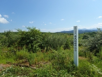 R0108020002
