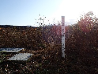 R0211110004