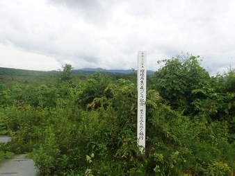 R0108300004