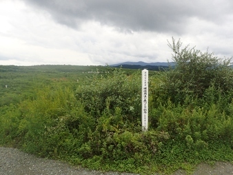 R0108300005
