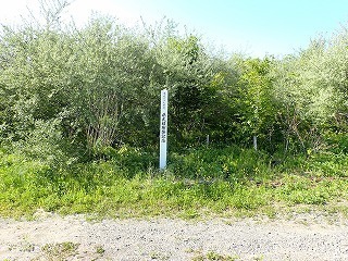 R0405180009