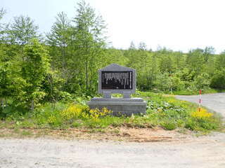 R0505180010