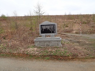 R0404220010