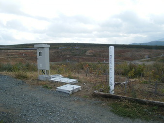 H2710090004