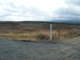 H2710090005