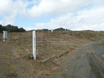 H2710090008