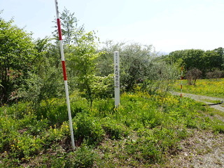 R0505180002