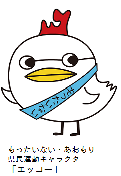 エッコー