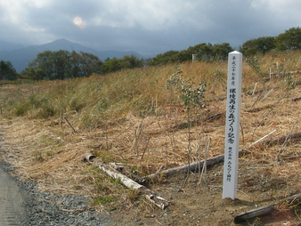 H2710090007