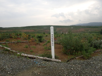 H2807280002