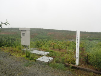 H2808290004