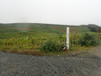 H2808290005