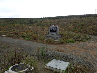 H2809280010