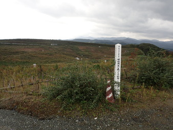 H2809280005