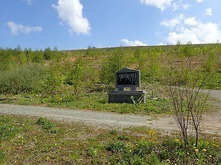 R0305120010