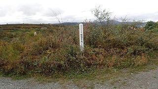 R0310140005