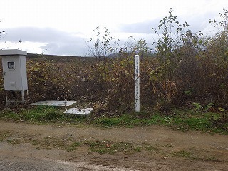 R0311090004