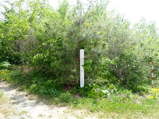 R0505180003