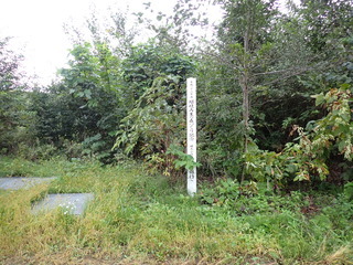 R0509260004