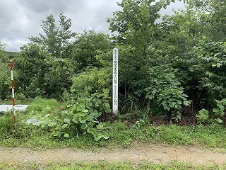 R0408050004