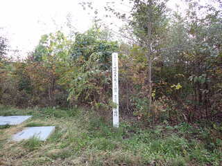 R0510260004