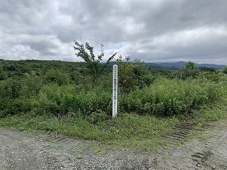 R0408050005
