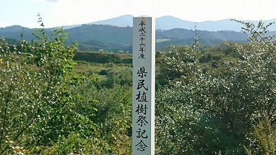 R0109270002