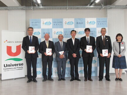 R5shugoshashin