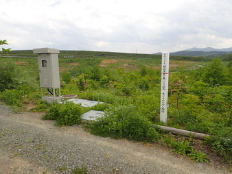 H3005280004