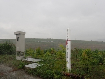 H2907280004
