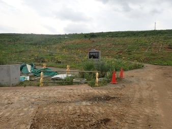 H2908240010