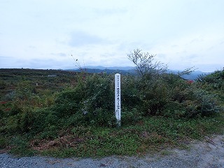 R0210010005