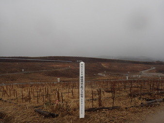 H2711270005